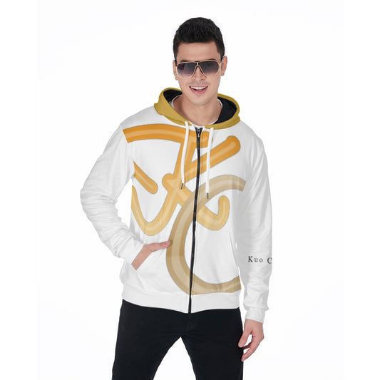 Kuo Cosmetics Custom Zip up